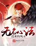 2024新澳门今晚开奖号码和香港创世神之子